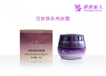 活膚煥彩亮膚霜
