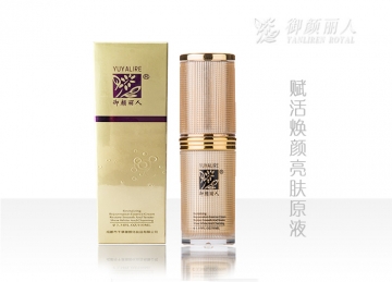 賦活煥顏亮膚原液
