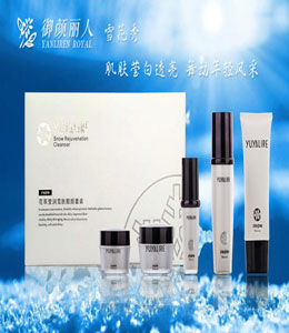 花萃瑩潤雪膚靚顏套裝